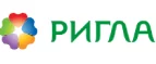 Ригла: Акции в салонах оптики в Новгороде: интернет распродажи очков, дисконт-цены и скидки на лизны