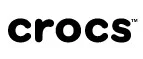 Crocs: Магазины мужской и женской одежды в Новгороде: официальные сайты, адреса, акции и скидки