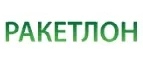 Ракетлон: Магазины спортивных товаров, одежды, обуви и инвентаря в Новгороде: адреса и сайты, интернет акции, распродажи и скидки