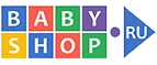 Babyshop: Детские магазины одежды и обуви для мальчиков и девочек в Новгороде: распродажи и скидки, адреса интернет сайтов