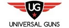 Universal-Guns: Магазины спортивных товаров Новгорода: адреса, распродажи, скидки