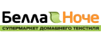 Белла Ноче: Магазины товаров и инструментов для ремонта дома в Новгороде: распродажи и скидки на обои, сантехнику, электроинструмент