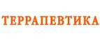 Террапевтика: Скидки и акции в магазинах профессиональной, декоративной и натуральной косметики и парфюмерии в Новгороде