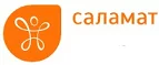 Саламат: Аптеки Новгорода: интернет сайты, акции и скидки, распродажи лекарств по низким ценам