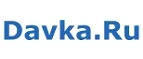 Davka.ru: Скидки и акции в магазинах профессиональной, декоративной и натуральной косметики и парфюмерии в Новгороде