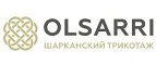 Шаркан-трикотаж: Магазины мужской и женской одежды в Новгороде: официальные сайты, адреса, акции и скидки
