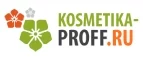 Kosmetika-proff.ru: Скидки и акции в магазинах профессиональной, декоративной и натуральной косметики и парфюмерии в Новгороде