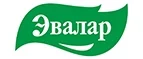 Эвалар: Аптеки Новгорода: интернет сайты, акции и скидки, распродажи лекарств по низким ценам