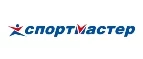 Спортмастер: Магазины спортивных товаров Новгорода: адреса, распродажи, скидки
