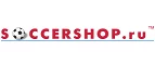 Soccershop.ru: Магазины спортивных товаров, одежды, обуви и инвентаря в Новгороде: адреса и сайты, интернет акции, распродажи и скидки