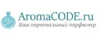 AromaCODE.ru: Скидки и акции в магазинах профессиональной, декоративной и натуральной косметики и парфюмерии в Новгороде