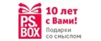 P.S. Box: Магазины цветов и подарков Новгорода