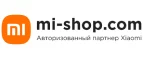 Xiaomi: Распродажи в магазинах бытовой и аудио-видео техники Новгорода: адреса сайтов, каталог акций и скидок