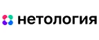 Нетология: Акции и скидки в фотостудиях, фотоателье и фотосалонах в Новгороде: интернет сайты, цены на услуги