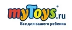 myToys: Магазины игрушек для детей в Новгороде: адреса интернет сайтов, акции и распродажи