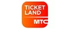 Ticketland.ru: Акции и скидки транспортных компаний Новгорода: официальные сайты, цены на доставку, тарифы на перевозку грузов