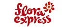 Flora Express: Магазины цветов Новгорода: официальные сайты, адреса, акции и скидки, недорогие букеты
