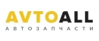 AvtoALL: Акции и скидки в автосервисах и круглосуточных техцентрах Новгорода на ремонт автомобилей и запчасти