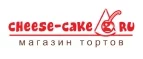 Cheese-Cake.ru: Акции службы доставки Новгорода: цены и скидки услуги, телефоны и официальные сайты