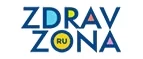 ZdravZona: Скидки и акции в магазинах профессиональной, декоративной и натуральной косметики и парфюмерии в Новгороде