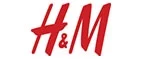 H&M: Магазины мужских и женских аксессуаров в Новгороде: акции, распродажи и скидки, адреса интернет сайтов