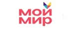 Мой Мир: Акции в салонах оптики в Новгороде: интернет распродажи очков, дисконт-цены и скидки на лизны