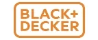 Black+Decker: Распродажи в магазинах бытовой и аудио-видео техники Новгорода: адреса сайтов, каталог акций и скидок
