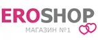 Eroshop: Акции службы доставки Новгорода: цены и скидки услуги, телефоны и официальные сайты