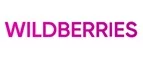 Wildberries: Распродажи в магазинах бытовой и аудио-видео техники Новгорода: адреса сайтов, каталог акций и скидок