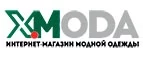 X-Moda: Магазины мужской и женской одежды в Новгороде: официальные сайты, адреса, акции и скидки