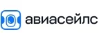 Авиасейлс: Ж/д и авиабилеты в Новгороде: акции и скидки, адреса интернет сайтов, цены, дешевые билеты