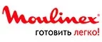 Moulinex: Магазины мобильных телефонов, компьютерной и оргтехники в Новгороде: адреса сайтов, интернет акции и распродажи