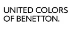United Colors of Benetton: Магазины спортивных товаров, одежды, обуви и инвентаря в Новгороде: адреса и сайты, интернет акции, распродажи и скидки