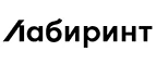 Лабиринт: Магазины цветов Новгорода: официальные сайты, адреса, акции и скидки, недорогие букеты