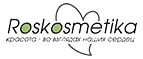 Roskosmetika: Скидки и акции в магазинах профессиональной, декоративной и натуральной косметики и парфюмерии в Новгороде
