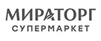 Мираторг: Магазины товаров и инструментов для ремонта дома в Новгороде: распродажи и скидки на обои, сантехнику, электроинструмент