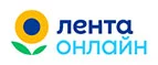 Лента Онлайн: Скидки и акции в категории еда и продукты в Новгороду